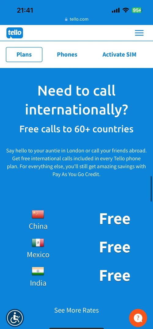 66call网络电话：低价高清，全球通话！