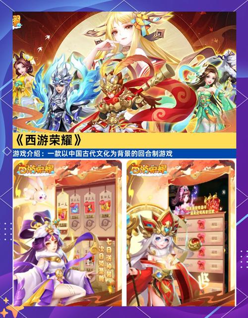 放置卡牌游戏合集：不同类型，总有一款适合你