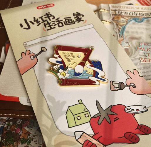 我的涂鸦日记：用画笔记录生活点滴，感受创作的乐趣