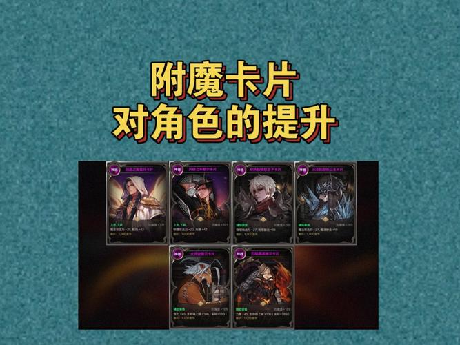 DNF卡称号风险与收益：值得一试吗？