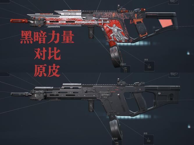 LOL维克托重做后强度分析：胜率及玩法调整