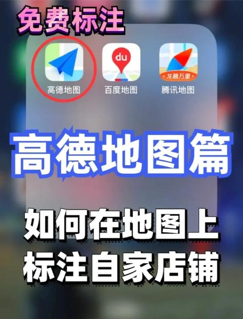 如何快速下载并使用导航犬地图包？新手必看教程