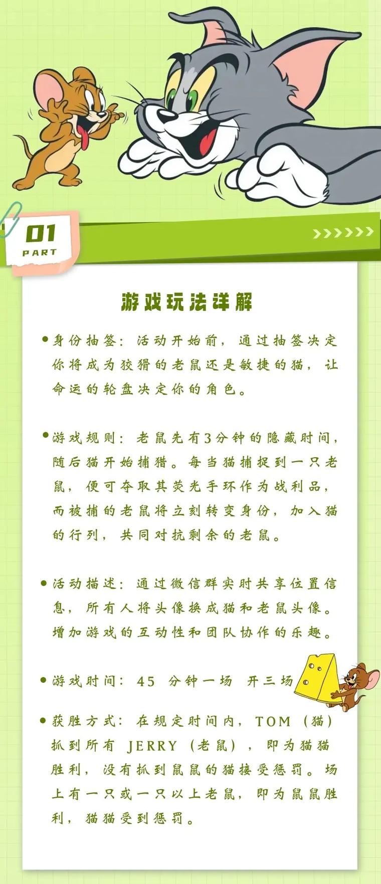 Nexuiz游戏详解：快节奏射击体验，你准备好了吗？