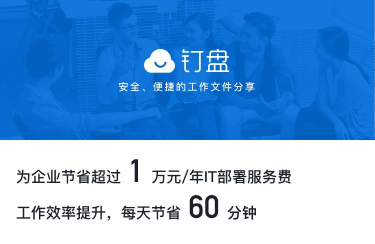 XY刷机助手官方下载：安全便捷的苹果刷机工具