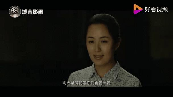 一辈子的姐弟：感人至深的姐弟情深