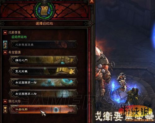 暗黑3隐藏关触发方法：简单步骤轻松进入隐藏地图！