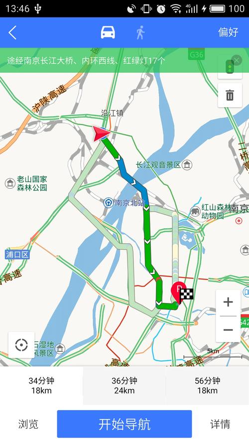 如何快速下载并使用导航犬地图包？新手必看教程