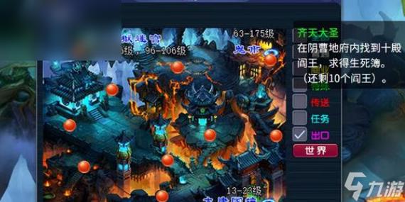 齐天大圣副本通关攻略：奖励超多轻松过关