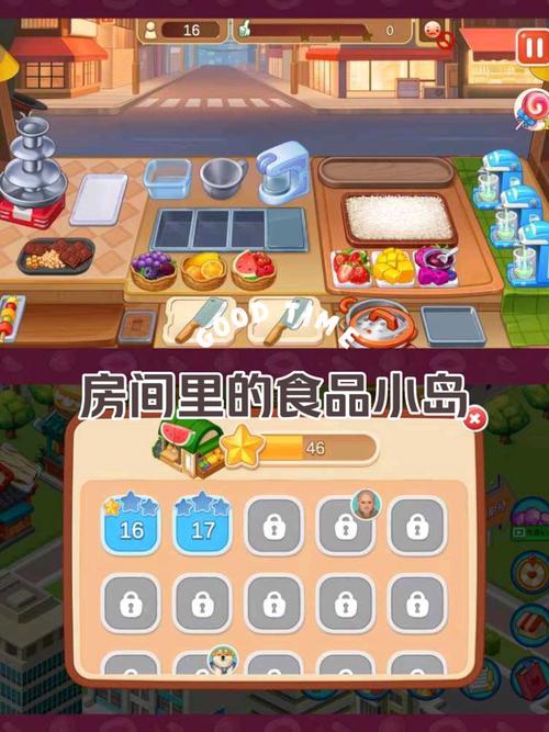 楼下早餐店推荐：地道美味，开启元气满满的一天