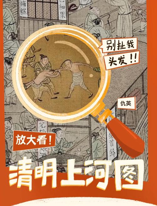 揭秘明朝嗑瓜子趣闻：皇帝都爱吃的瓜子是啥？