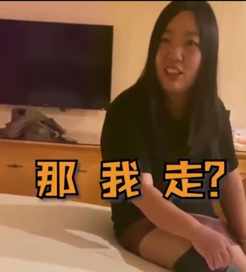 那我走什么梗？完整解读网络流行语的含义