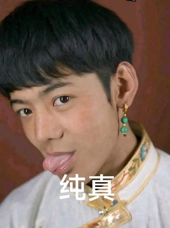 丁真是什么梗？带你了解爆红网络的丁真事件