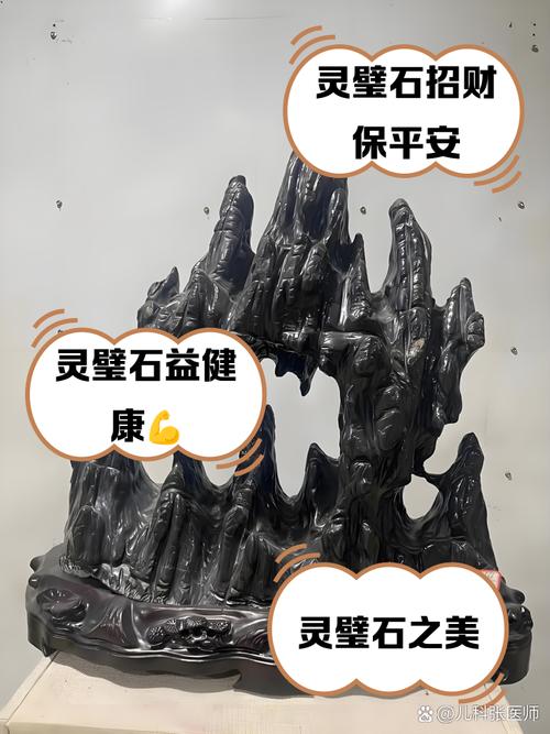还在为灵石发愁？教你几招轻松获得大量灵石
