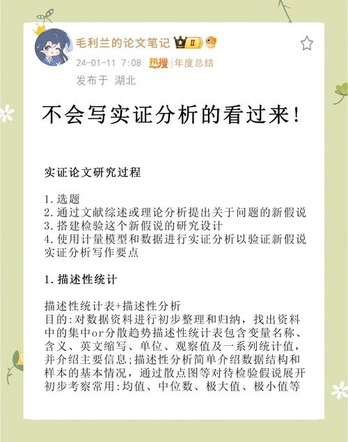 关于Kanakn的一切：从入门到精通的完整指南