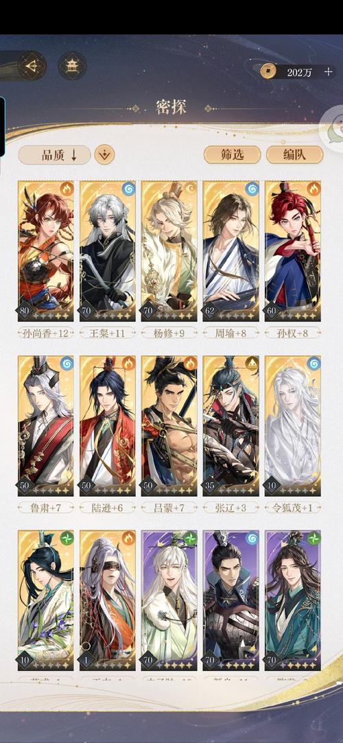 三国英雄传8购买指南：Steam及凤凰游戏商城购买途径