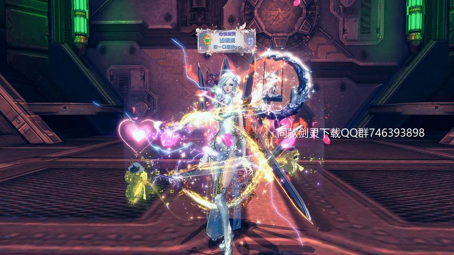 最强剑灵剑士武器排行：助你轻松制霸副本的武器选择