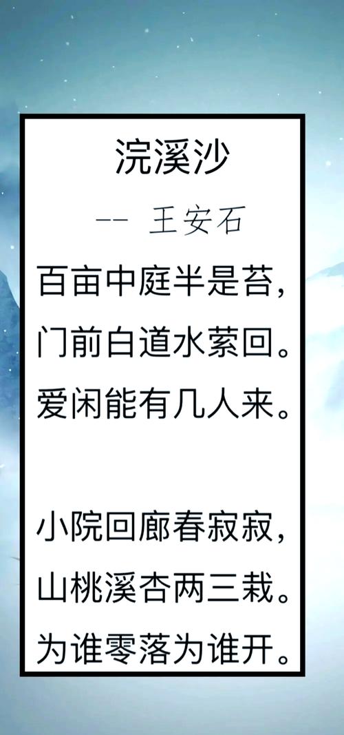 还在为灵石发愁？教你几招轻松获得大量灵石