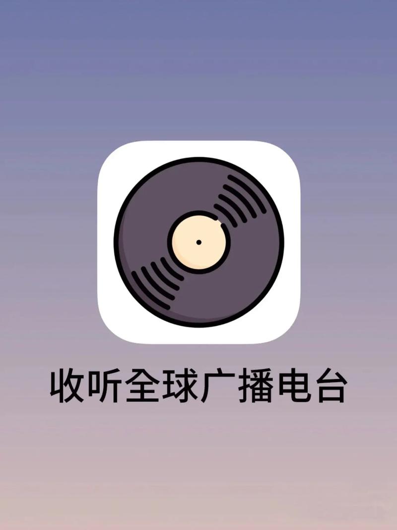 龙卷风收音机功能强大吗？体验便捷收听新方式