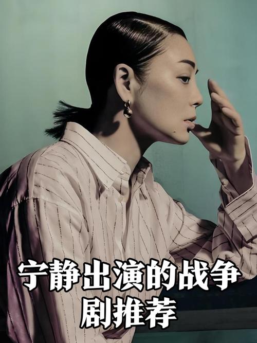 电视剧大管家：宁静关礼杰演绎民国传奇，爱恨纠葛引人入胜