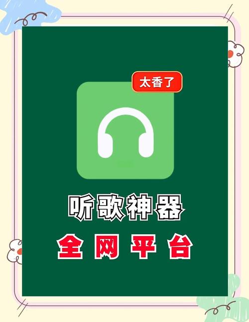 想轻松抓取音轨？试试抓音轨小精灵软件吧