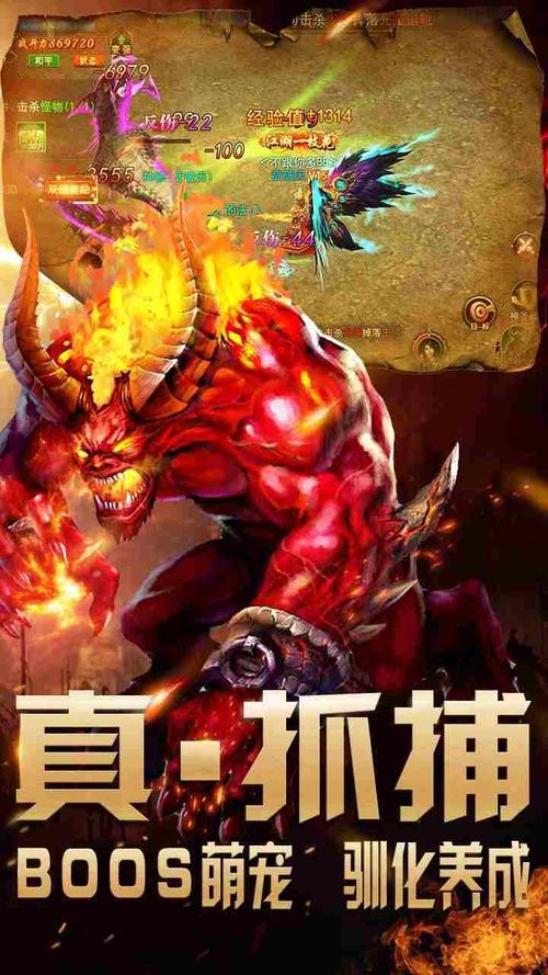 1.85神龙版本：复古传奇，等你来战