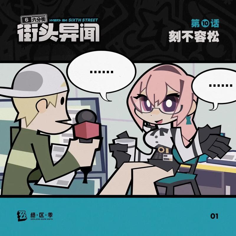 UC聊天大厅：回忆杀！那些年我们一起聊天的日子