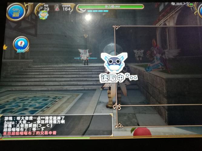 热血无赖启动白屏？试试这些方法，快速修复游戏BUG