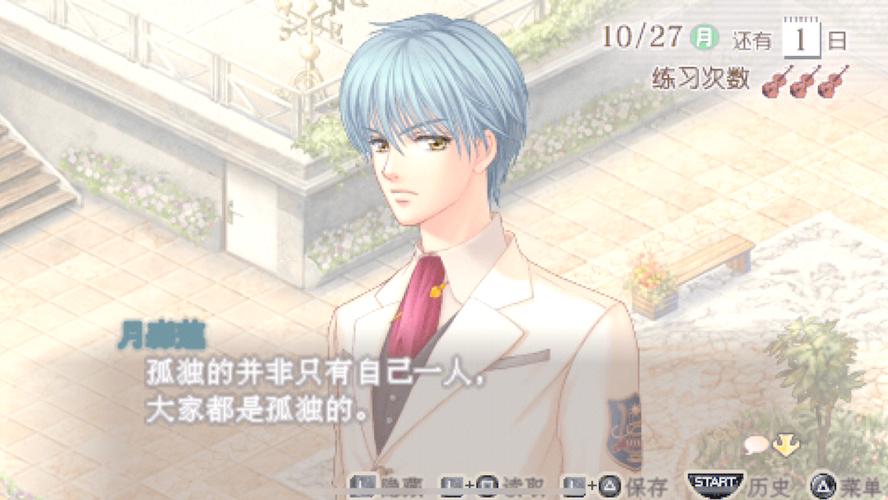 金色琴弦游戏全系列盘点：从初代到最新作的精彩回顾