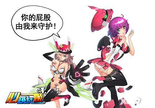 天之乱2.6隐藏剧情揭秘：老司机带你玩转游戏