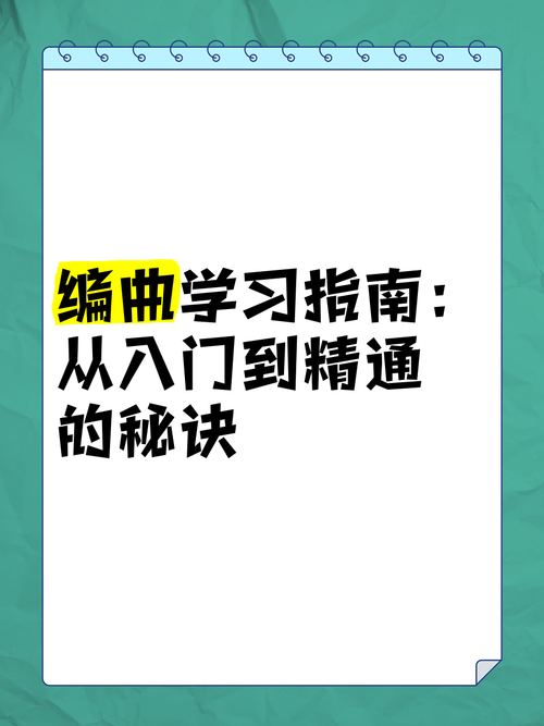 关于Kanakn的一切：从入门到精通的完整指南