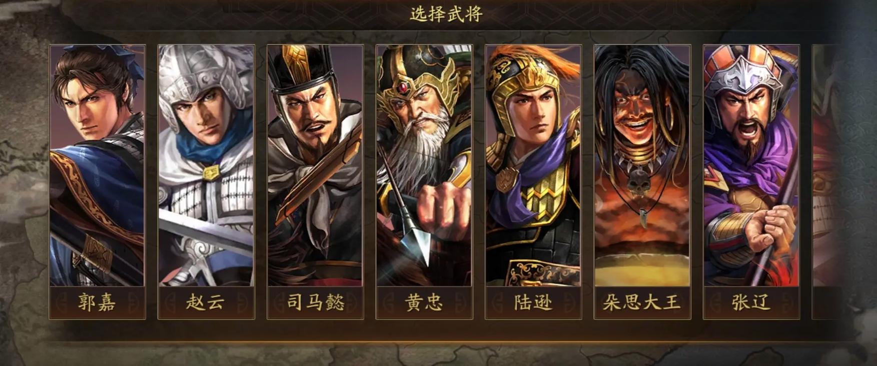 三国志战略版：赵云单开技巧详解，高效刷资源