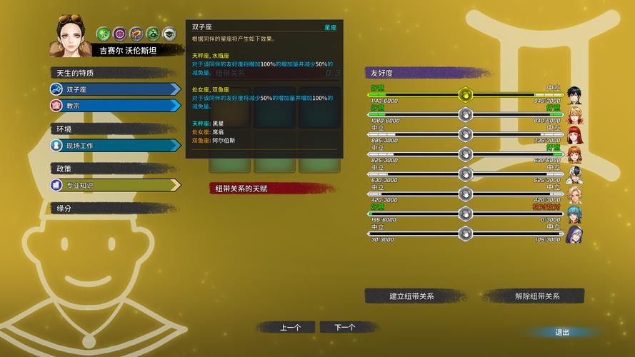 好玩刺激的战棋网页游戏推荐，你绝对不能错过！