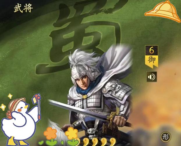 三国志战略版：赵云单开技巧详解，高效刷资源