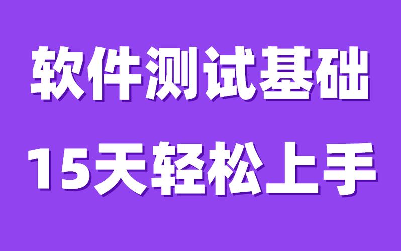 天下3英雄榜使用指南：小白也能轻松上手的查询工具