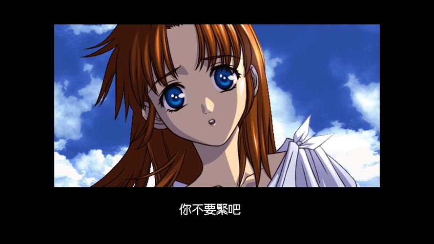 回忆杀！永远的伊苏2：经典RPG游戏带你重返艾斯塔里亚