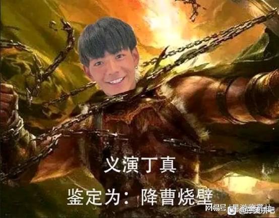 丁真是什么梗？带你了解爆红网络的丁真事件