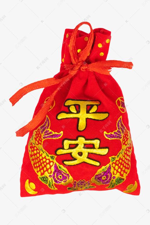 使用平安一账通，便捷理财从此开始