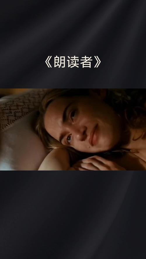 gumeng电影：精彩剧情不容错过，快来观看！