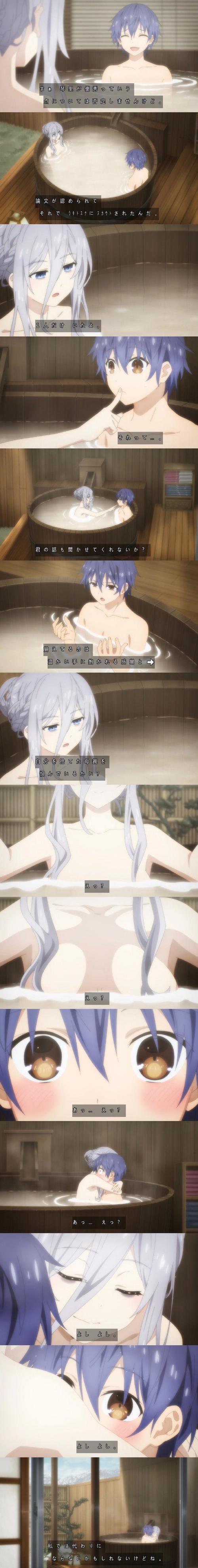 侍道4女剑士隐藏要素：解锁隐藏剧情方法
