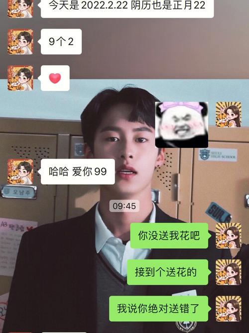 UC聊天大厅：回忆杀！那些年我们一起聊天的日子