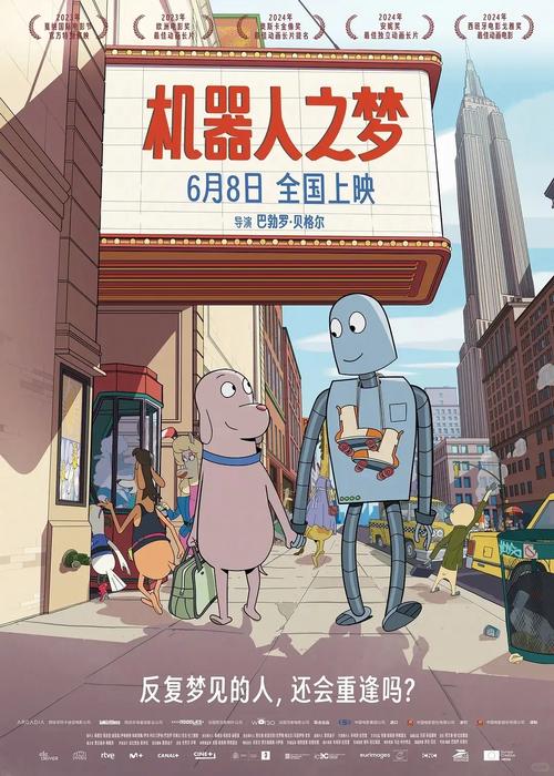 豆瓣Douban：40万兴趣小组等你加入，发现你的同好！