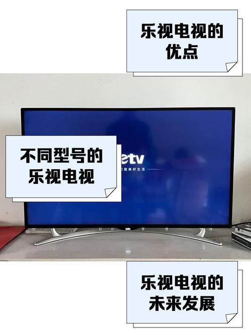乐视电视频传爆炸，消费者该如何保护自身权益？