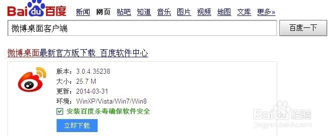 想发长微博？这个长微博生成器简单好用