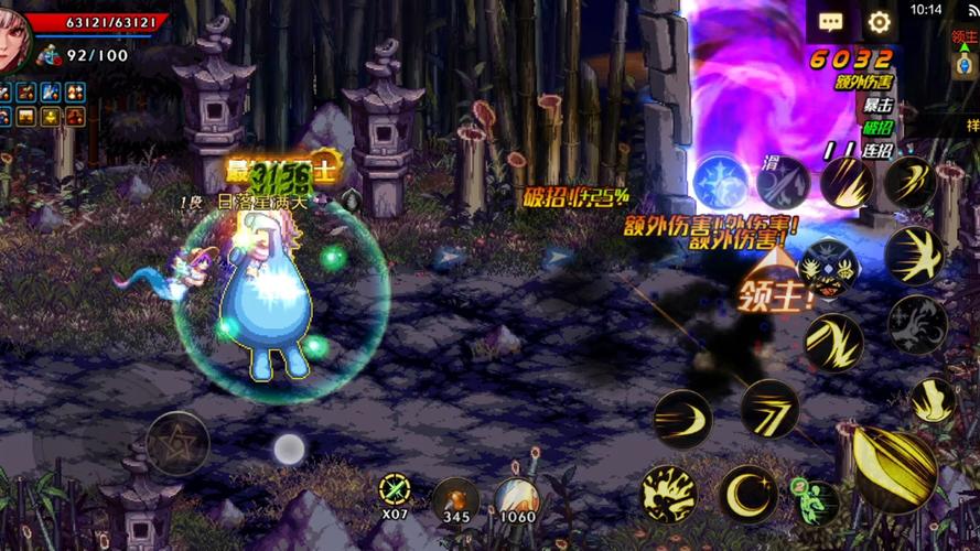 DNF手游星空深渊原石怎么获得？快速获取技巧分享