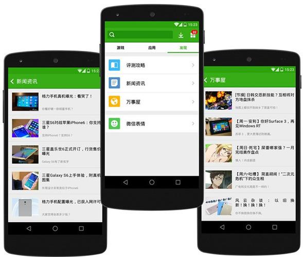 安全稳定的同步推越狱版：告别闪退和掉签