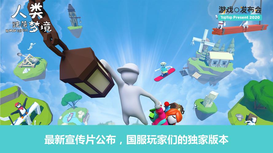 PS4发布会：经典游戏主机发布历程及影响回顾