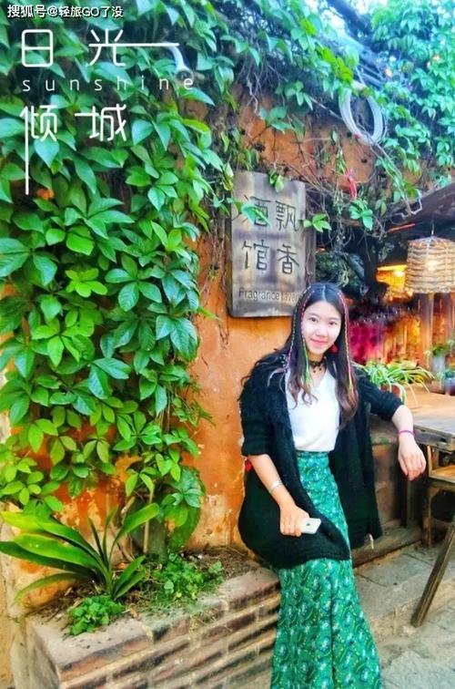 日光月美论坛：最新热门话题及精彩讨论汇总