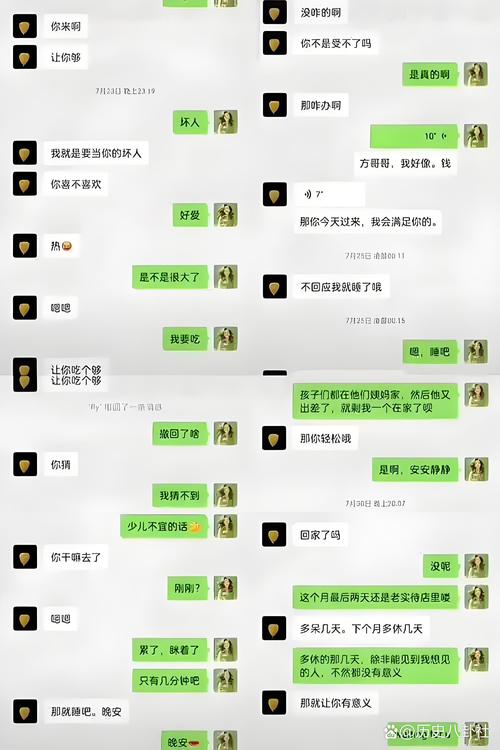 UC聊天大厅：回忆杀！那些年我们一起聊天的日子