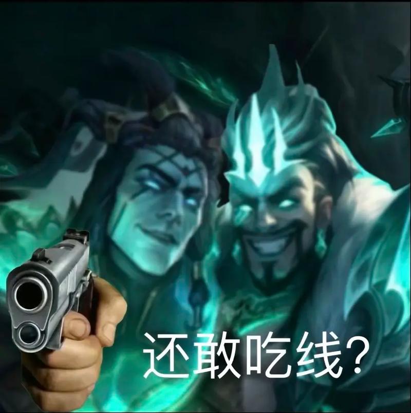 英雄联盟搞笑视频：徐老师来巡山，陪你一起欢乐