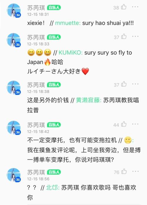 那我走什么梗？完整解读网络流行语的含义
